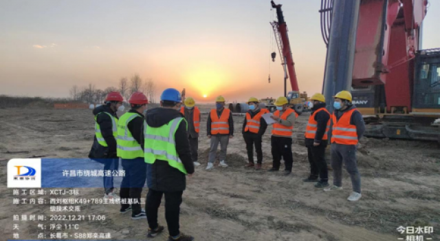 許昌繞城高速西劉樞紐K49+789主線跨被交道橋首棵樁基開工