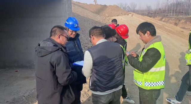 基礎(chǔ)設(shè)施建設(shè)公司組織第四季度實(shí)體檢測(cè)