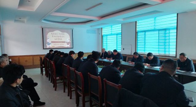 濟南大西環(huán)項目傳達落實總公司年會會議精神