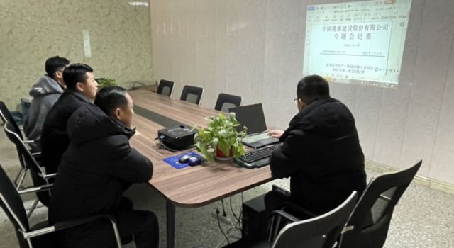 貫徹安全十條，安全伴我左右