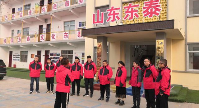 “凝心”“聚力”，濟(jì)微高速一駐地辦舉行春季運(yùn)動(dòng)會(huì)