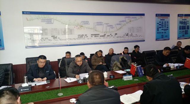 臨臨高速第六駐地辦召開二〇二三年一月份工地例會(huì)