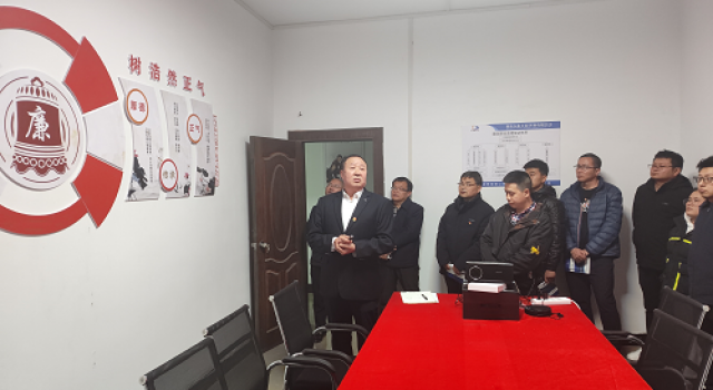 全灌高速第一總監(jiān)辦召開《警鐘長鳴興廉政之風(fēng)樹浩然正氣》專題黨課