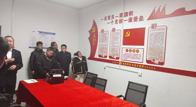 全灌高速第一總監(jiān)辦開展《永遠(yuǎn)跟黨走、共筑中國夢》主題黨日活動(dòng)