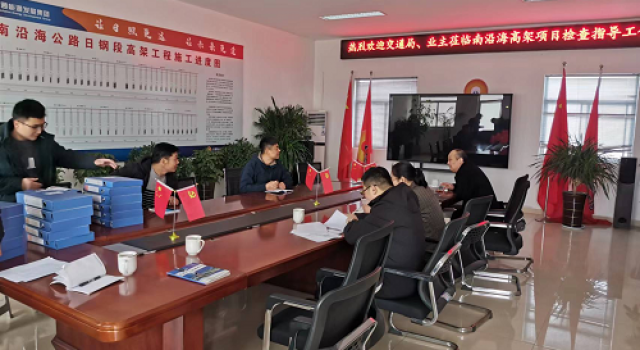 日照市南沿海公路日鋼段高架工程總監(jiān)辦組織三月份安全環(huán)保專項檢查