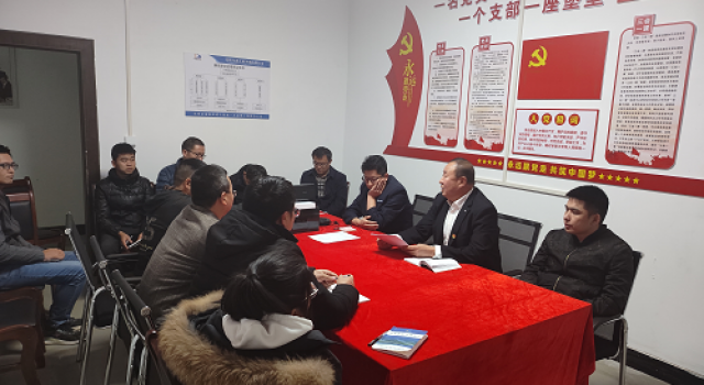 全灌高速第一總監(jiān)辦開展《永遠跟黨走、共筑中國夢》主題黨日活動