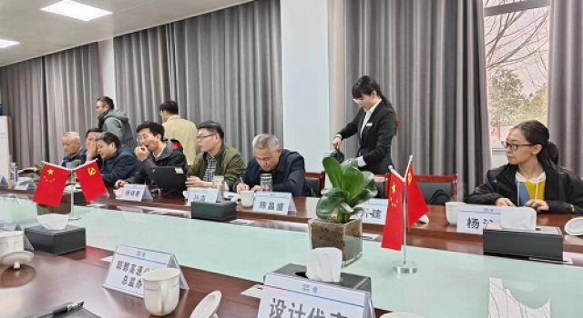 山東省交通運(yùn)輸廳工程建設(shè)事務(wù)中心對(duì)鄆鄄高速進(jìn)行監(jiān)督交底和首次綜合檢查