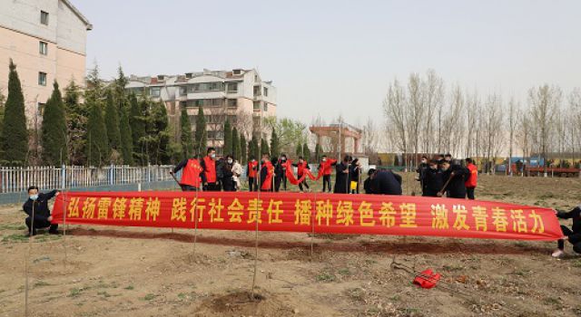 播種綠色希望，激發(fā)青春活力 ----總部機(jī)關(guān)黨支部、工會(huì)委員會(huì)、團(tuán)支部聯(lián)合組織植樹活動(dòng)