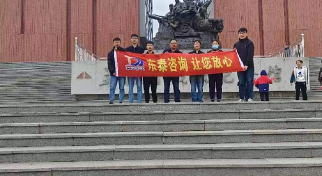 緬懷革命先烈，傳承紅色文化精神