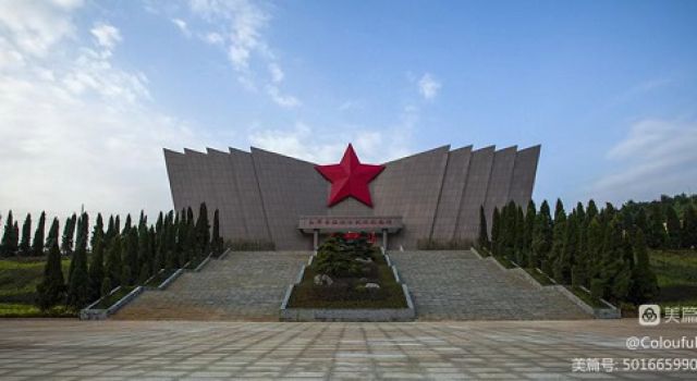 全灌高速公路第一總監(jiān)辦組織開展“緬懷革命先烈·賡續(xù)紅色基因”主題活動