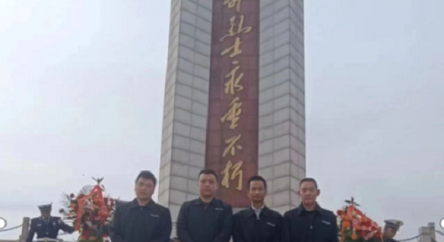 緬懷先烈 傳承擔(dān)當(dāng)  周村區(qū)道路建設(shè)工程總監(jiān)辦組織清明節(jié)烈士陵園掃墓活動