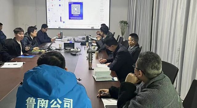 濟商高速公路嘉祥至金鄉(xiāng)段項目數(shù)字化應(yīng)用啟航