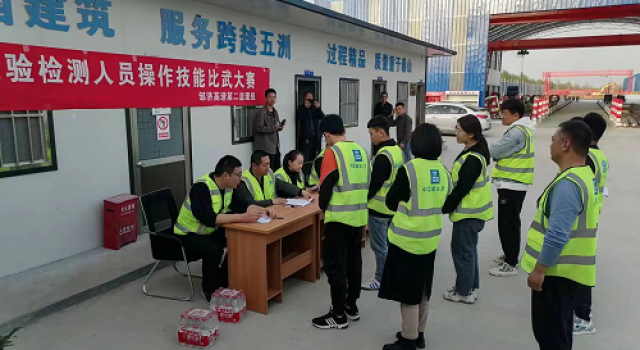 鄒城至濟寧公路工程第二監(jiān)理組試驗室組織三、四、五工區(qū)舉辦試驗檢測人員操作技能比武大賽