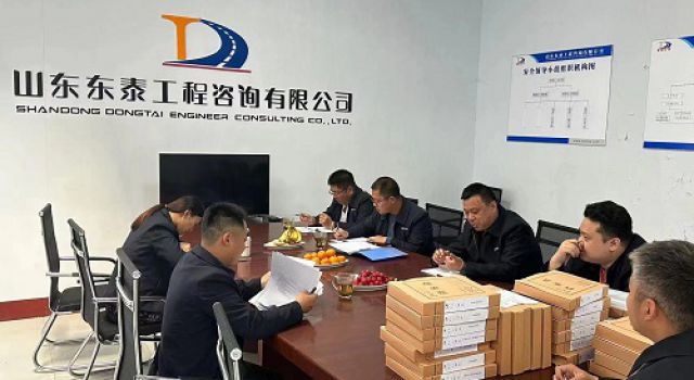 三公司對(duì)在建項(xiàng)目開展2023年一季度檢查考核