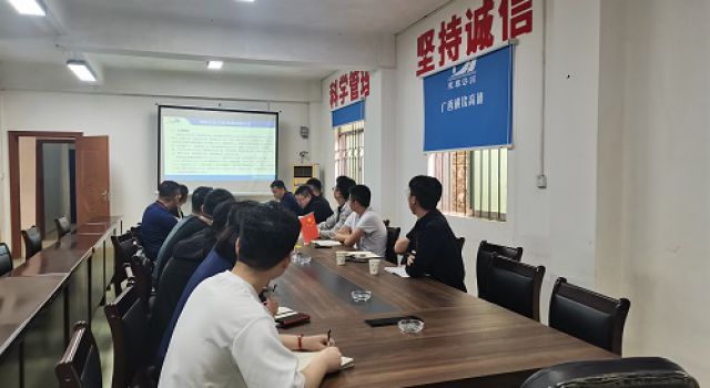 廣西橫欽高速公路第四監(jiān)理試驗(yàn)室能力核驗(yàn)