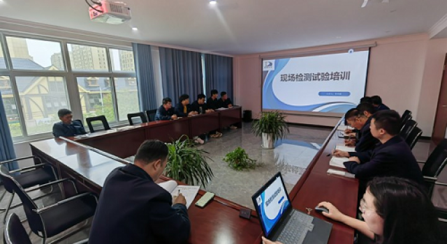 安羅高速第二總監(jiān)辦現(xiàn)場(chǎng)檢測(cè)試驗(yàn)培訓(xùn)學(xué)習(xí)