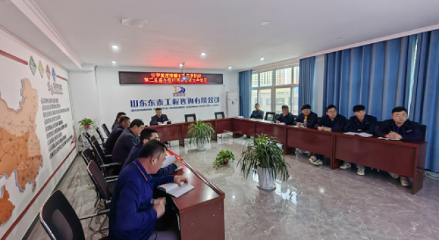 安羅高速豫冀省界至原陽(yáng)段第二總監(jiān)辦組織項(xiàng)目公司文件培訓(xùn)