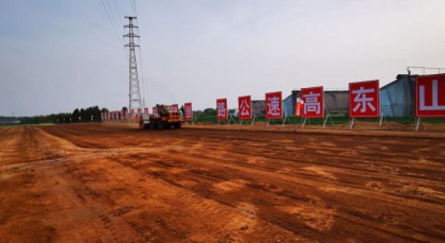 料峭春寒去，大干正當時