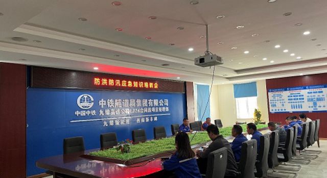 四川九綿高速公路LJ24合同段開(kāi)展2023年度防洪防汛應(yīng)急救援實(shí)戰(zhàn)演練