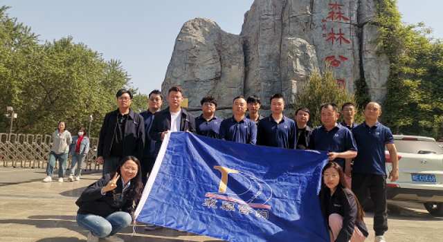 安羅高速第二總監(jiān)辦組織“迎五一，促歡慶”活動(dòng)