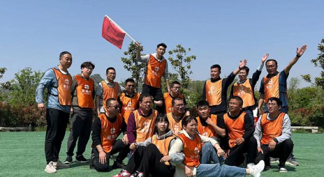 “五一”節(jié)假期間臨臨第六駐地辦與項目部聯(lián)合舉行“挑戰(zhàn)自我、 同心同行、乘風破浪、共筑未來”主題團建活動