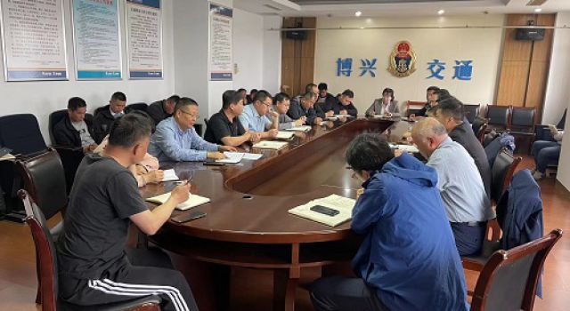 博興縣四好農(nóng)村路召開工作推進會