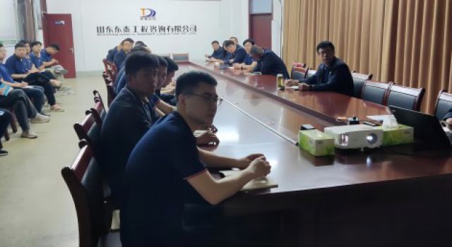 濟(jì)濰高速第二駐地辦組織召開資料預(yù)立卷反饋會(huì)