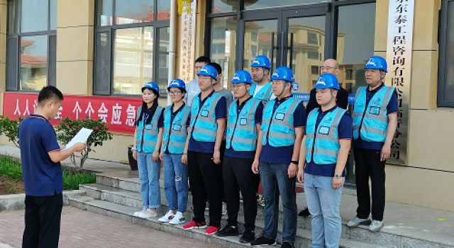 沂南縣X043葛岸線道路提升改造工程總監(jiān)辦安全生產(chǎn)月啟動(dòng)儀式