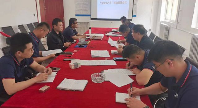 中衛(wèi)下河沿黃河大橋總監(jiān)辦組織召開“安全生產(chǎn)月”活動(dòng)部署會(huì)議