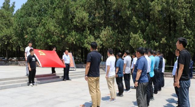 省廳工程建設(shè)事務(wù)中心在臨臨八標組織黨建共建活動