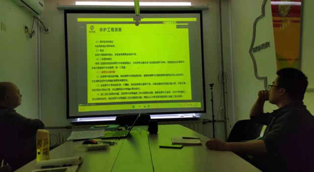 北京分院積極完成山東省新養(yǎng)護定額及編制辦法測算驗證工作