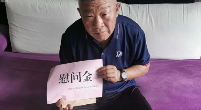 “每一個(gè)人都不能掉隊(duì)，我們是相愛的一家人”七公司對(duì)老黨員楊春同志進(jìn)行親切慰問