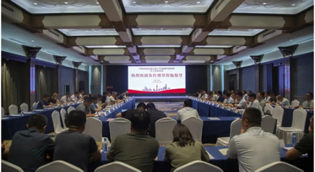 濟(jì)南大西環(huán)項(xiàng)目梁莊至劉橋段順利通過交工驗(yàn)收