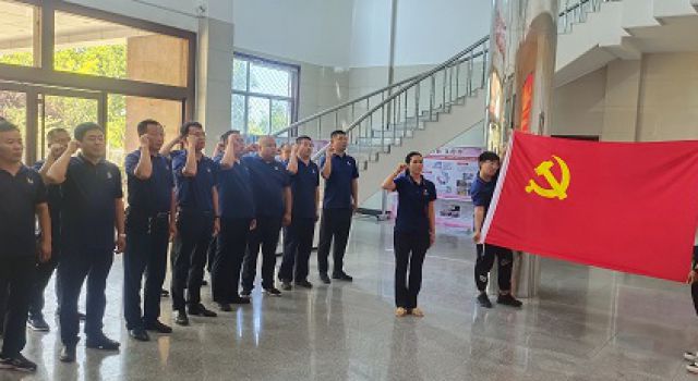 一公司黨支部召開(kāi)全體黨員會(huì)議、民主生活會(huì)