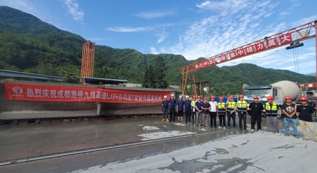 四川九綿高速公路LJ25合同段T梁預制任務圓滿完成