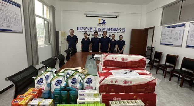 夏日送清涼，溫暖你我他