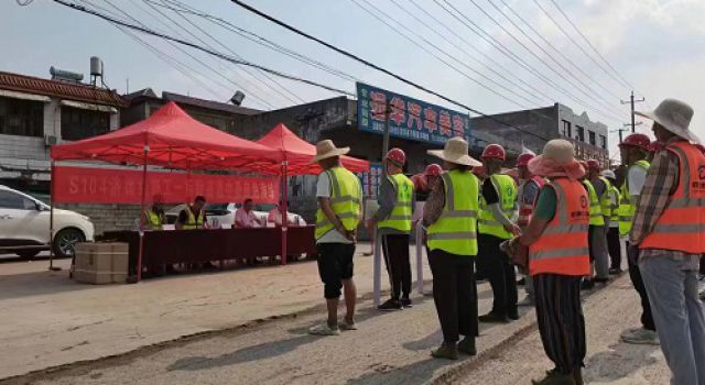 S104濟(jì)微線養(yǎng)護(hù)項(xiàng)目開展高溫中暑應(yīng)急演練