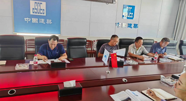 鄒城至濟(jì)寧公路工程五工區(qū)召開蓋梁總結(jié)會(huì)