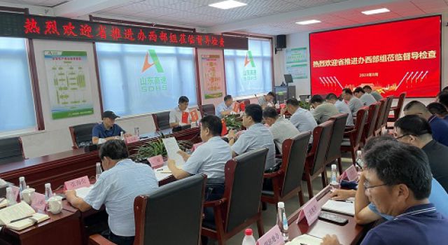 省交通廳推進(jìn)辦西部組對濟(jì)微高速項目進(jìn)行現(xiàn)場督導(dǎo)