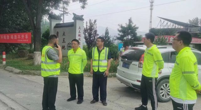 沂源縣公路事業(yè)服務(wù)中心對S231張臺線沂源至蒙陰界段修復(fù)養(yǎng)護工程進行檢查