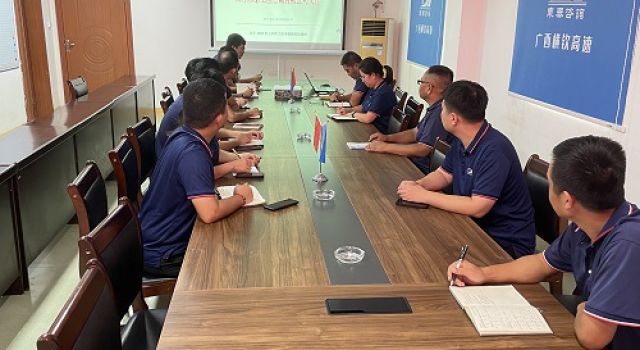 廣西橫欽高速JL4總監(jiān)辦傳達(dá)2023年總公司半年考核會議精神