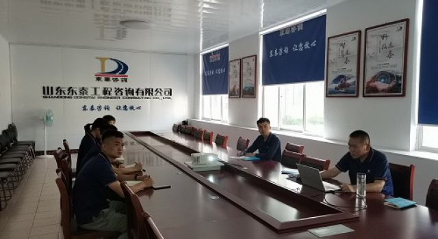 經(jīng)十路第一總監(jiān)辦組織開展總公司半年工作精神傳達(dá)會議