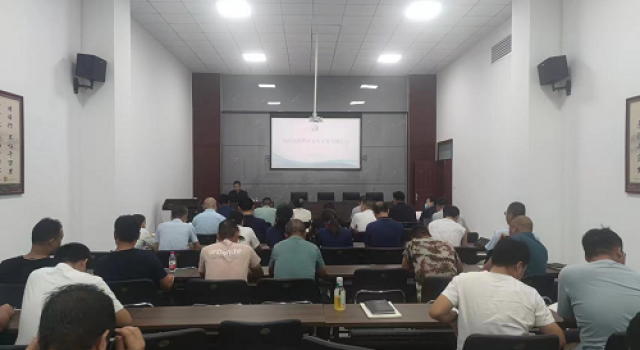 安鶴高速組織支座施工安裝專項(xiàng)技術(shù)交底會(huì)議