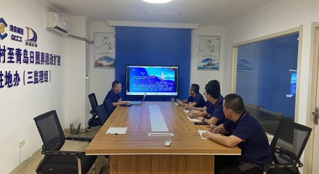 九公司傳達(dá)落實(shí)總公司上半年工作會議精神