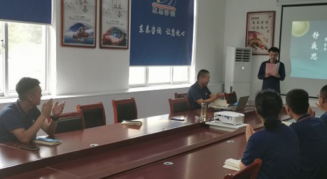 紅樓夢話七夕情，經(jīng)典誦讀傳千年------經(jīng)十路總監(jiān)辦組織開展七夕經(jīng)典誦讀活動