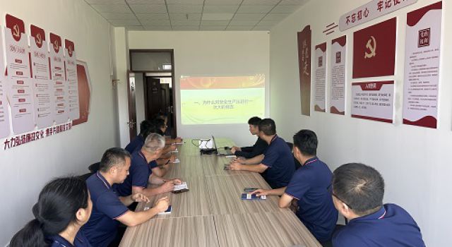 安鶴項(xiàng)目開展新《安全生產(chǎn)法》專題講座