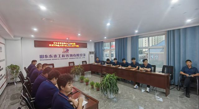 安羅高速第二總監(jiān)辦組織通道沉降縫、樁頭破除培訓(xùn)交流會(huì)