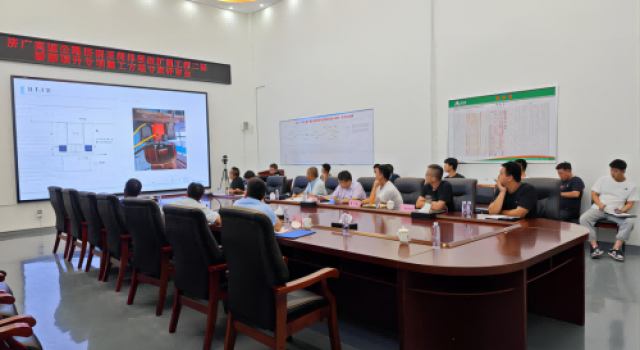 濟(jì)廣高速濟(jì)南至菏澤段改擴(kuò)建工程施工二標(biāo)召開橋梁頂升專項(xiàng)施工方案專家評(píng)審會(huì)