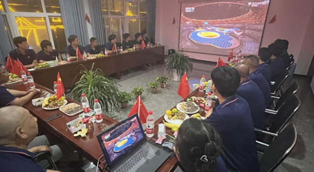 激情迎亞運，你我皆同行！——安羅高速第二總監(jiān)辦組織人員觀看第19屆亞運會開幕式