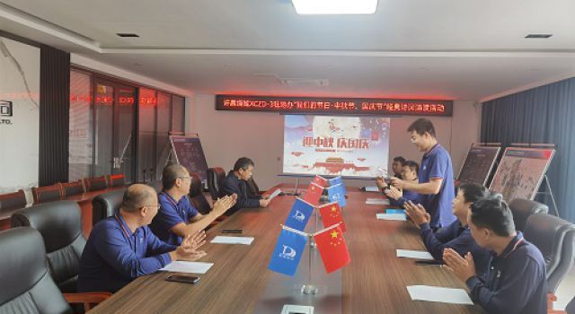 “迎中秋 慶國慶”--許昌繞城XCZD-3駐地辦“我們的節(jié)日·中秋節(jié)、國慶節(jié)”經(jīng)典詩詞誦讀活動(dòng)